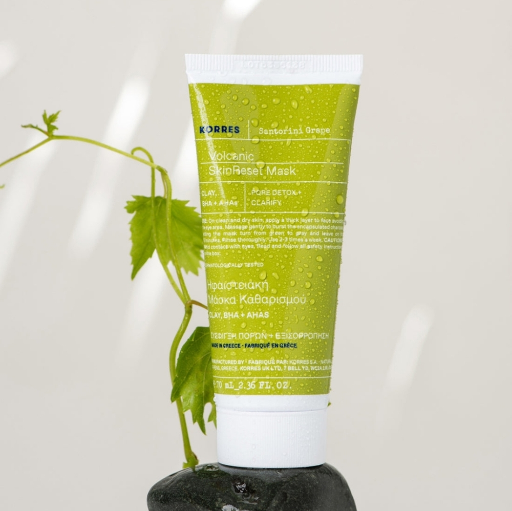 SALE! 🆕 KORRES Santorini Grape Volcanic SkinReset Mask NIB